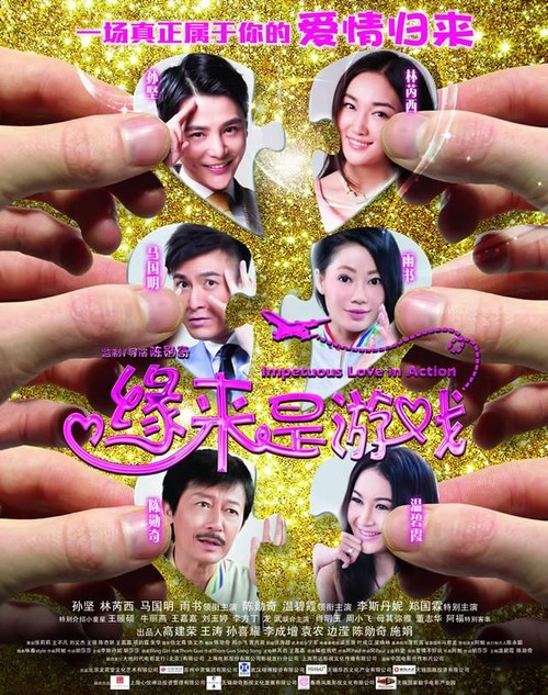 瑞典护照高仿购买