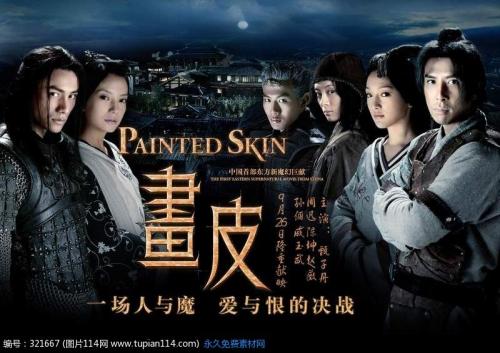 山西房产证号图片